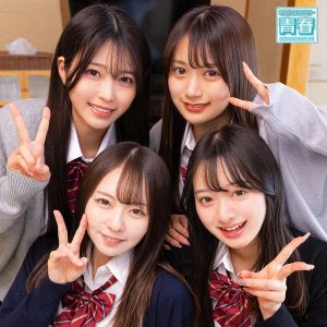 deaa040かりん＆めいさ＆かほ＆あおい｜仲良し美女が温泉旅行で乱交パーティ